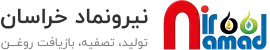 نیرو نماد